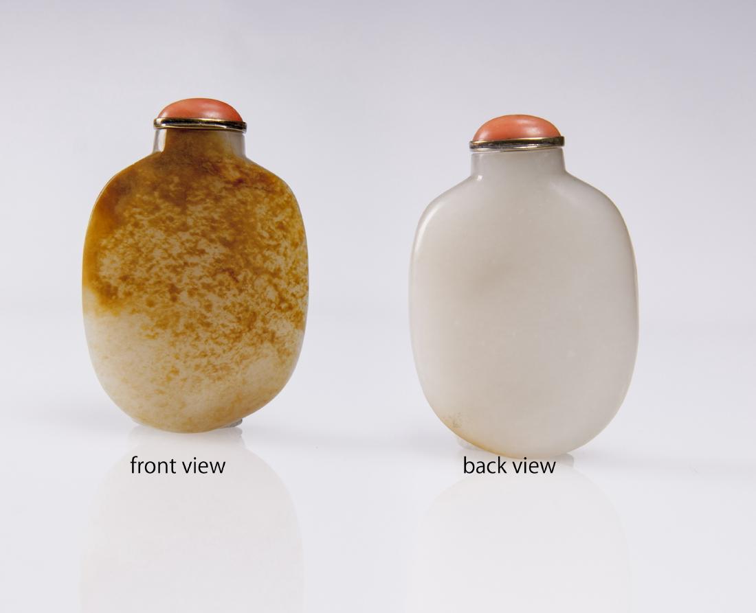 Qing-A White Jade Russet Skin Pebble Form Snuff Bottle (1 of 7)