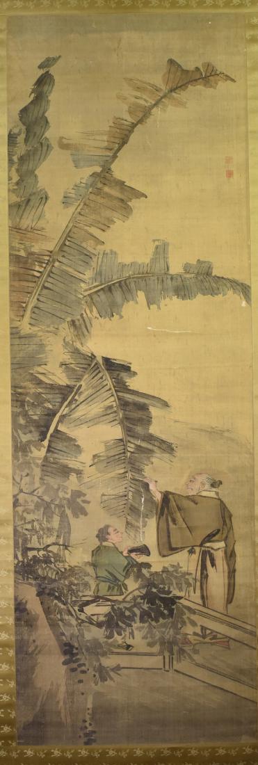 Shang Guan Zhou (1665-1749): Shang Guan Zhou (1665-1749) Ink And Color On Silk, Hanging Scroll, Seals. 177 x 58 cm (69 3/4 x 22 3/4 in) 上官周（1665-1749） 軸心：設色