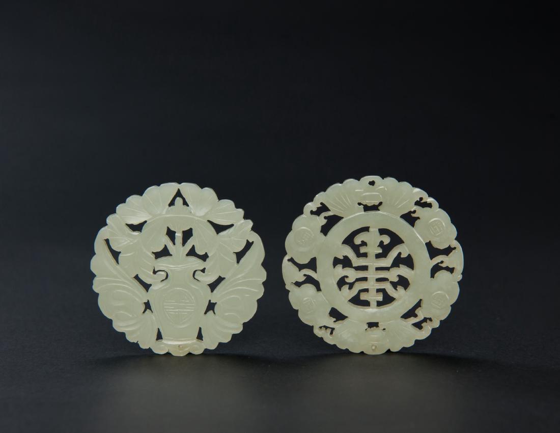 Late Qing/Republic-A Group Of Two White Jade Pendants (1 of 4)
