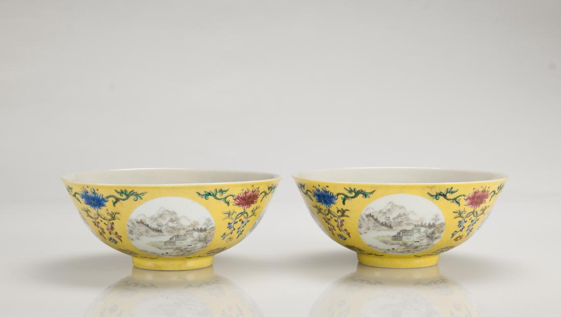 A Yellow Ground Famille-Rose â€˜Landscapeâ€™ Bowl (1 of 9)