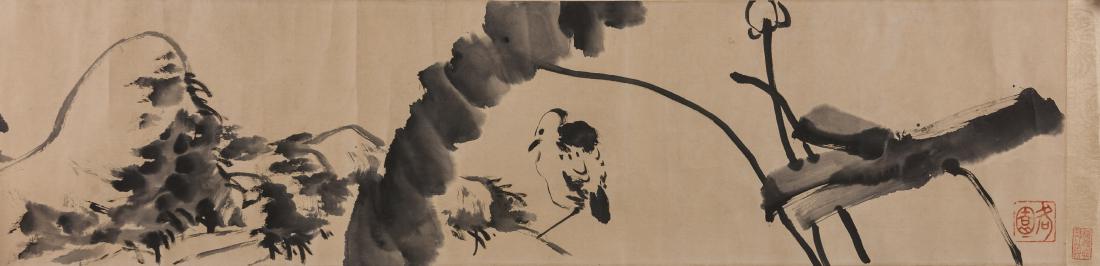 Attributed To Zhu Da (1626-1705) - Ink On Paper, (1 of 11)