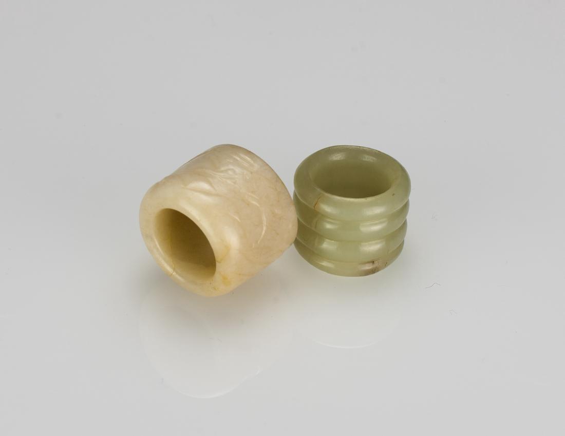 Qing-A Two White Jade Carved ÔRabbit,LingzhiÕ And (1 of 4)