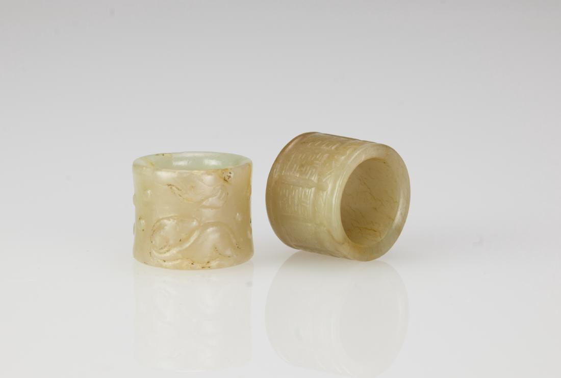 Qing-A Two White Jade Carved ÔCharacterÕ Archers Rings (1 of 5)