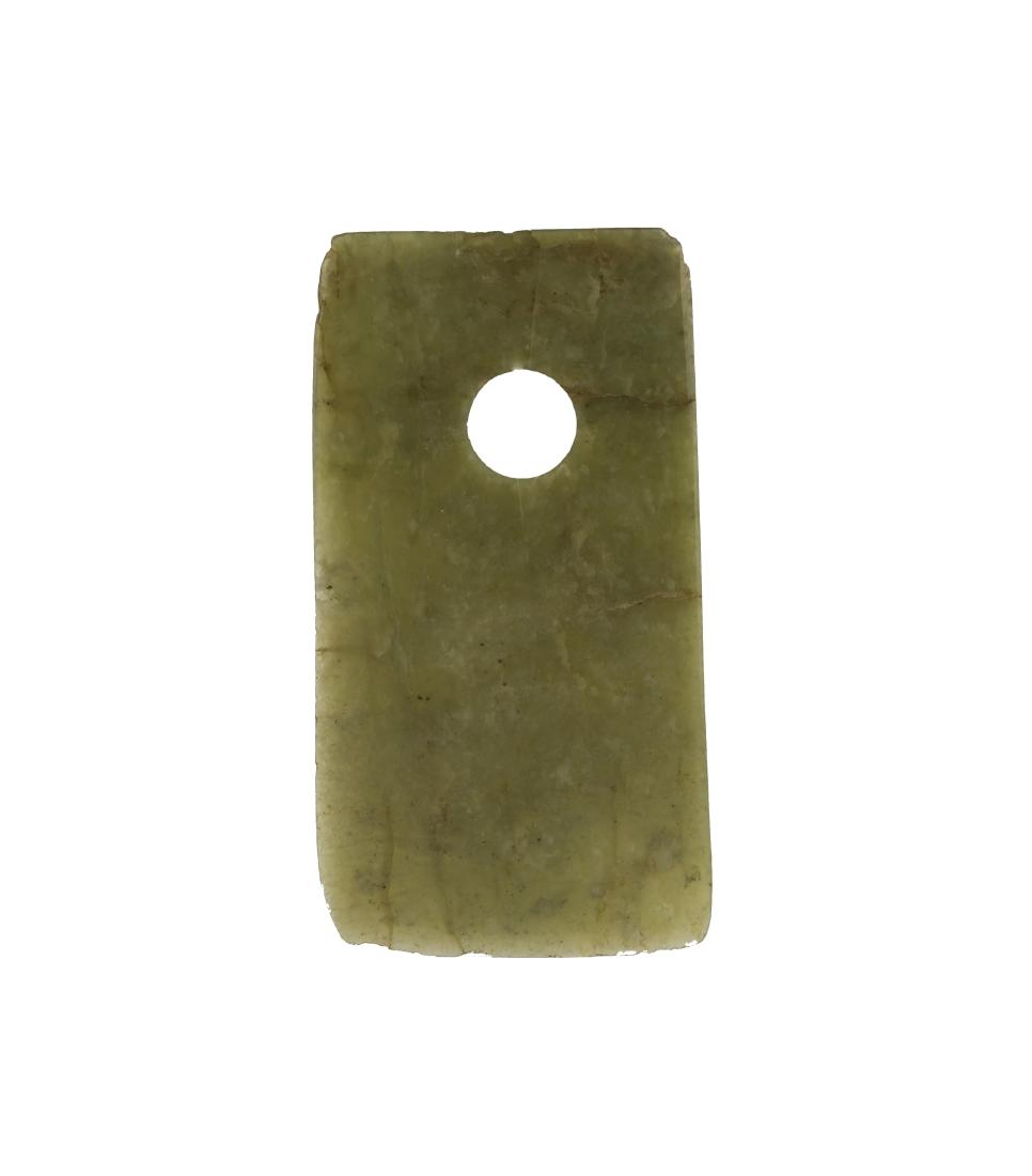 Neolithic Period-A Jade Ceremonial Axe (1 of 4)