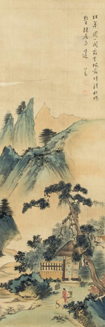 Pu Ru (1896-1963): Pu Ru (1896-1963) Ink And Color On Silk,Hanging Scroll, Signed And Seals 74.8 X 24.2 cm 溥儒 (1896-1963） 軸心：設色絹本款識A