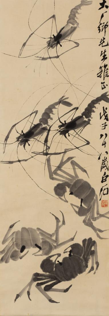 Attributed ToQi Baishi(1864-1957) Ink on Paper,Hanging (1 of 5)
