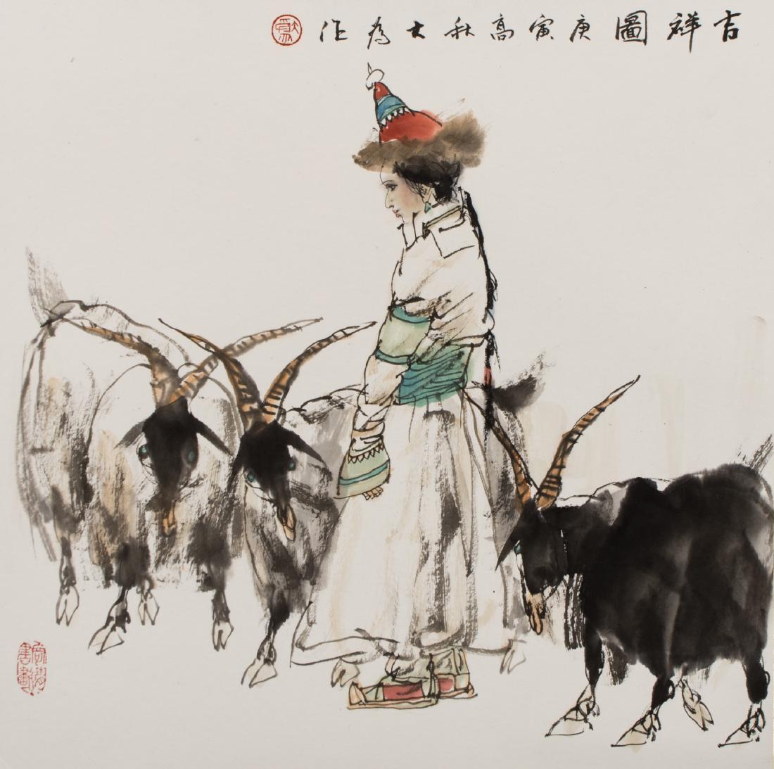 Liu Dawei(B.1945)Ink And Color On Paper,MountedSigned: Liu Dawei(B.1945)Ink And Color On Paper,MountedSigned And Seals 49 X 49 cm 劉大為（B.1945) 款 鏡心：設色紙本 款識