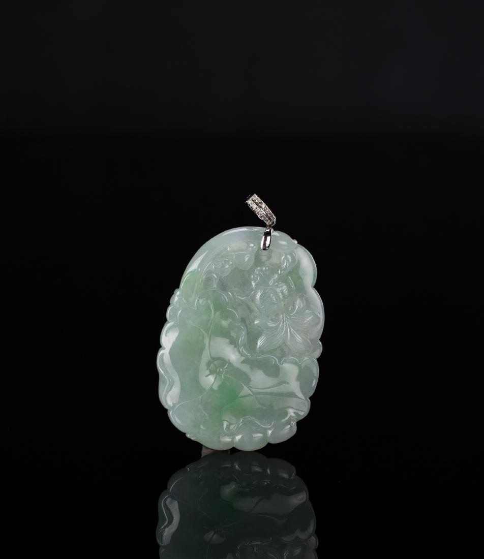 A Translucant Green Jadeite Carved Gold Fish in Lotus (1 of 5)