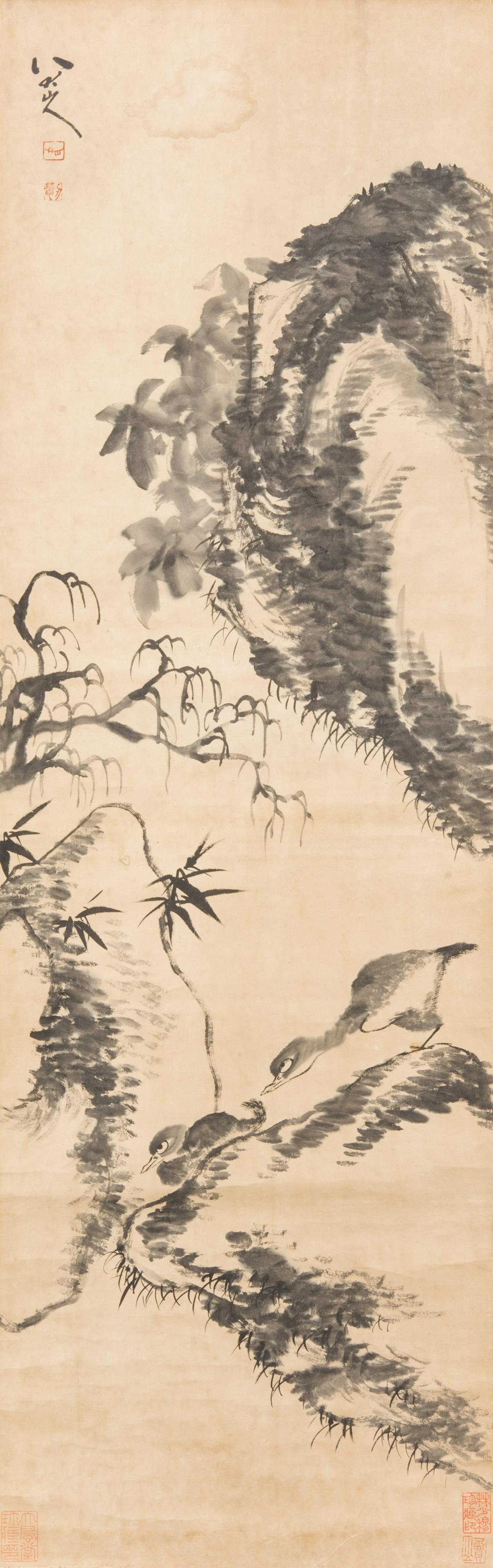 Zhu Da(1626-1705) (1 of 9)