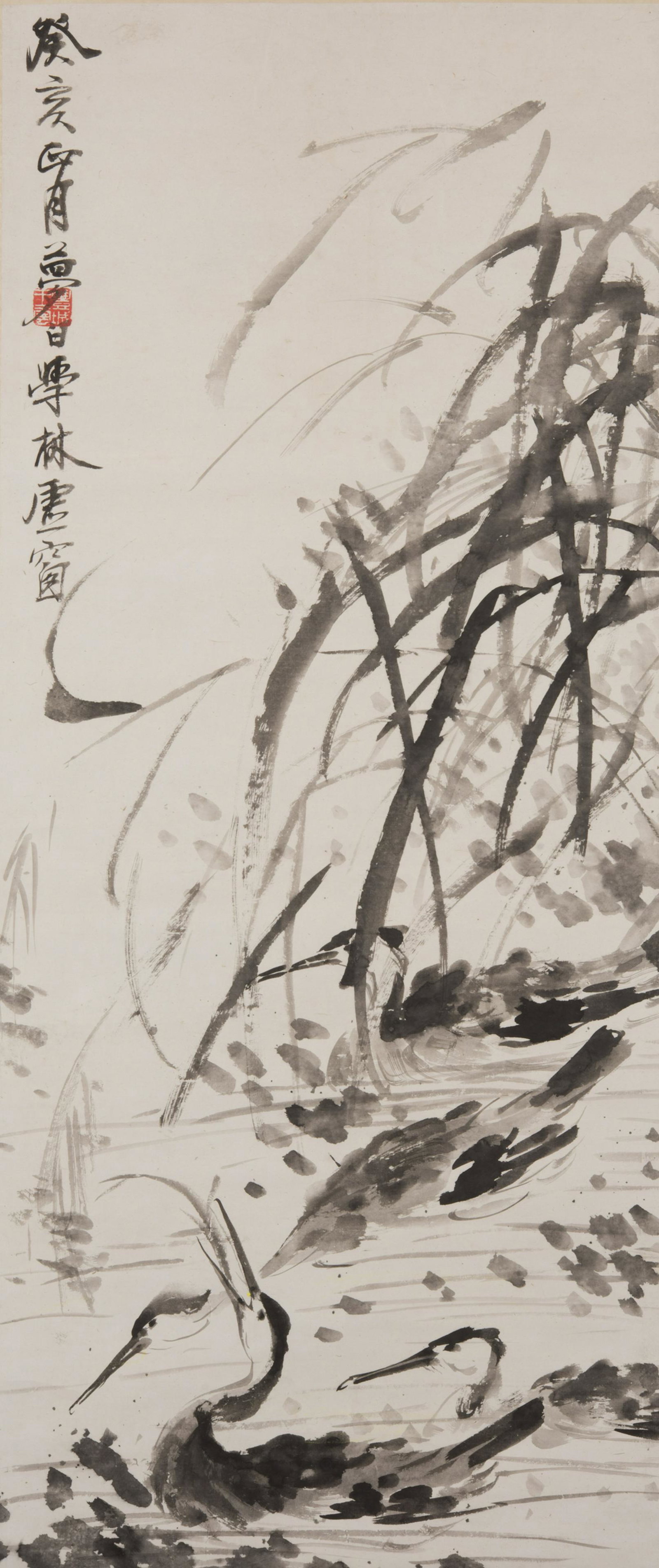 Wang Yun (1887-1934): Wang Yun (1887-1934) Ink On Paper, Unframed. Signed And One Seal. 106 x 45 cm. 約 4.3 平尺 王雲 (1887-1934) 鏡心：水墨紙本ປ