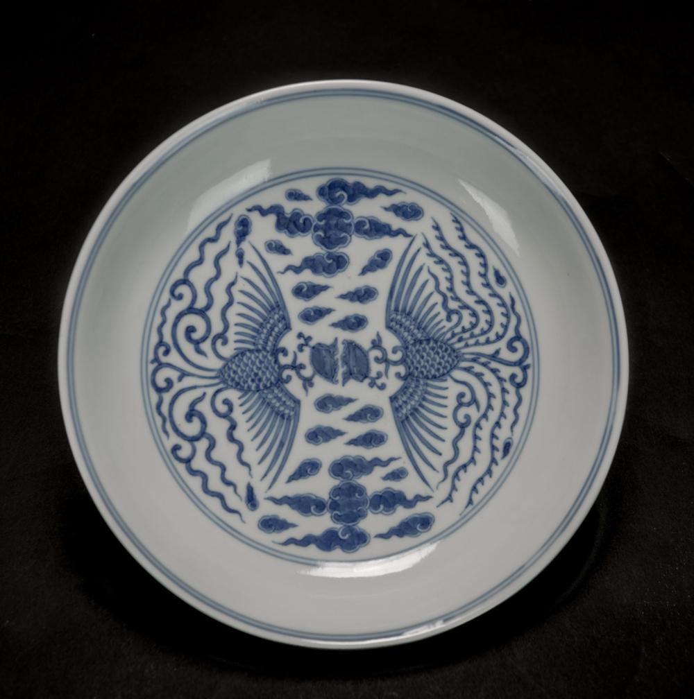 Qian Long And Of Period-A Blue And White â€œDouble (1 of 8)