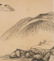 Wu HuFan (1894-1968) Landscape - 5