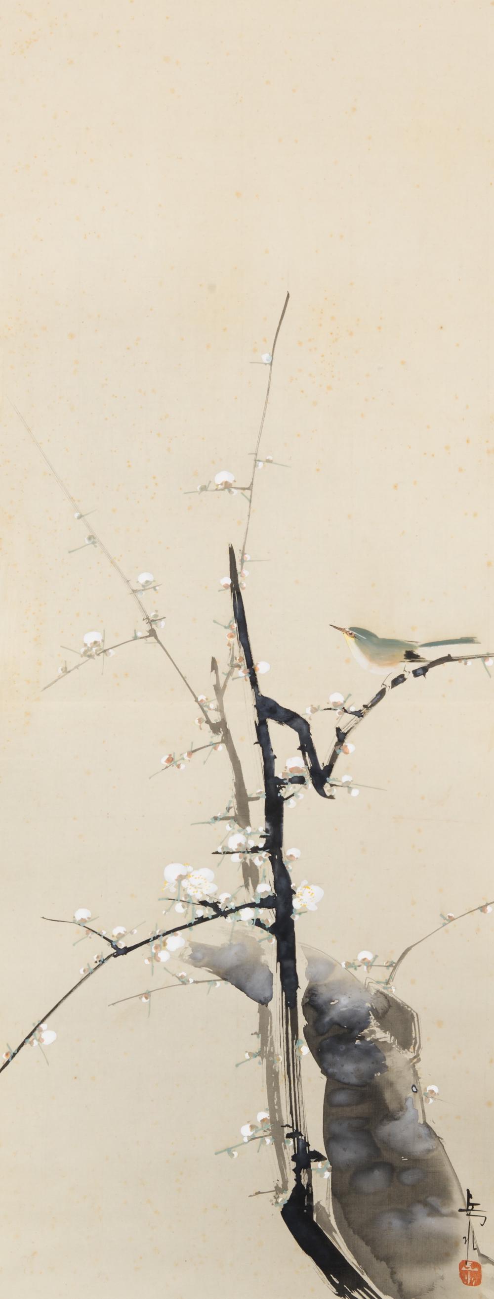 Japanese Painting Gakusui Ide(1899-1982) (1 of 9)