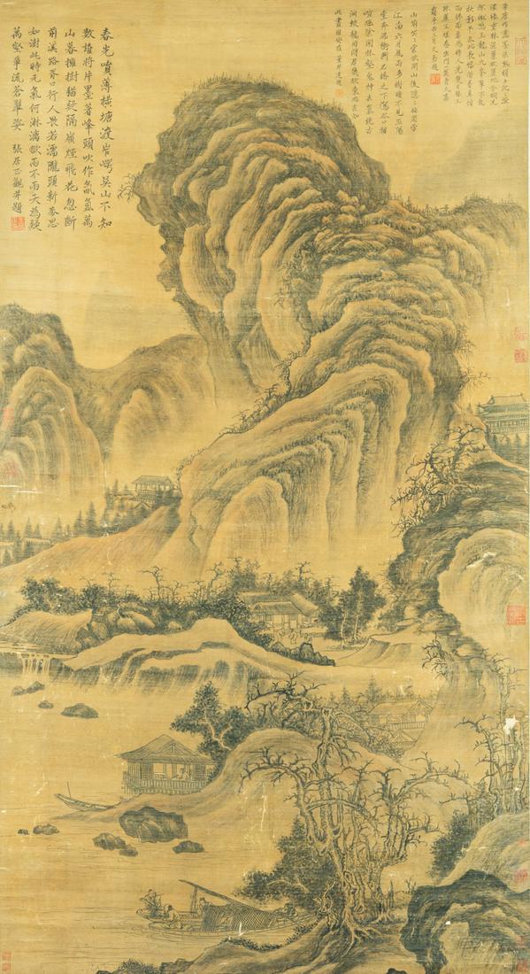 Attributed To : Li Tang(1066-1150) (1 of 20)