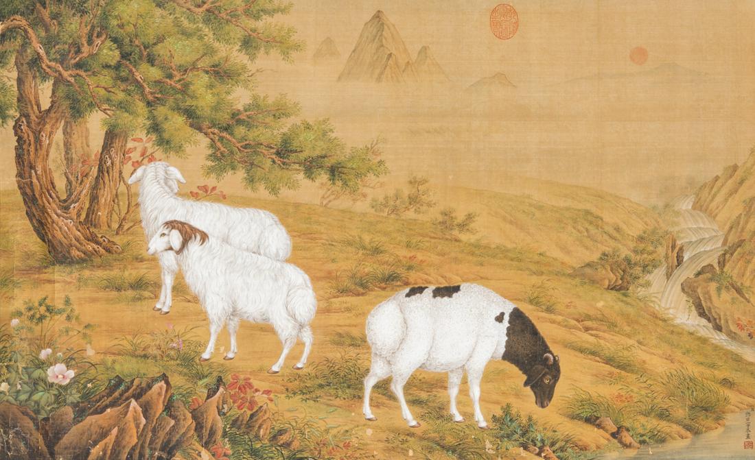 Attributed To: Giuseppe Castiglione(1688-1766) (1 of 10)