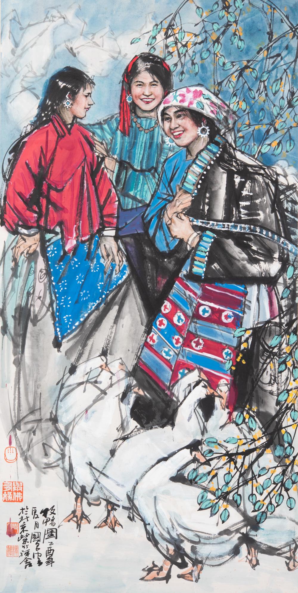 Shi Guoliang (B.1956) Ink And Color On Paper, (1 of 12)