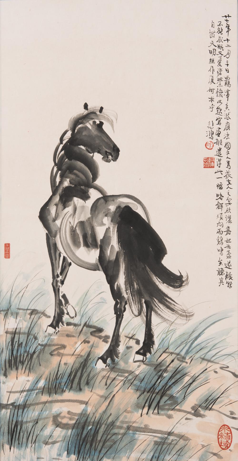 Xu Beihong (1895-1953) (1 of 12)