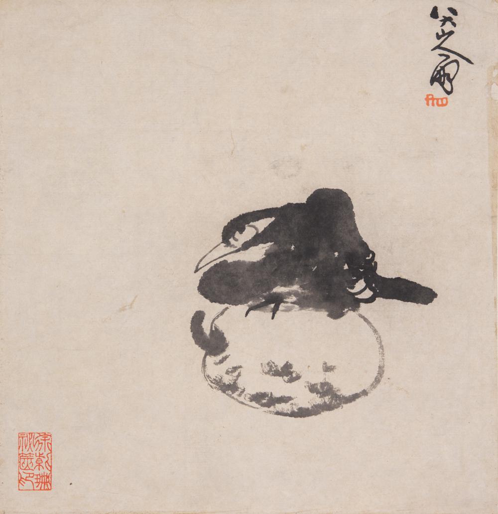 Attributed To: Zhu Da (1626-1705) (1 of 5)