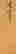 item-120032829=13