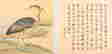 item-120032831=5