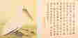 item-120032831=6