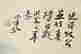 item-120032835=9