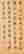 item-120032846=13
