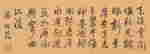 item-120032846=19