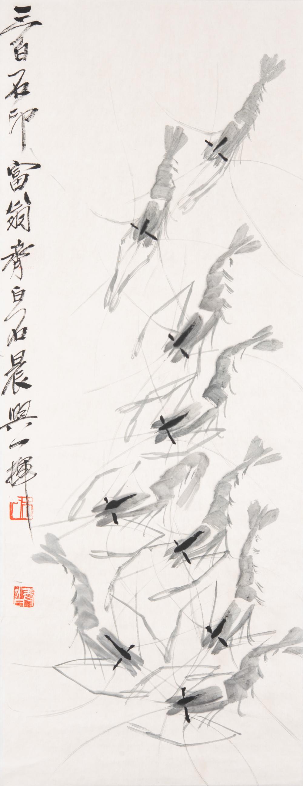 Qi Baishi (1864-1957): Qi Baishi (1864-1957) Ink And Color On Paper, Hanging Scroll, Signed And Seal 89 cm X 35 cm 齊白石 (1864-1957) 軸心：水墨紙本 款෯
