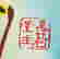item-129087734=8