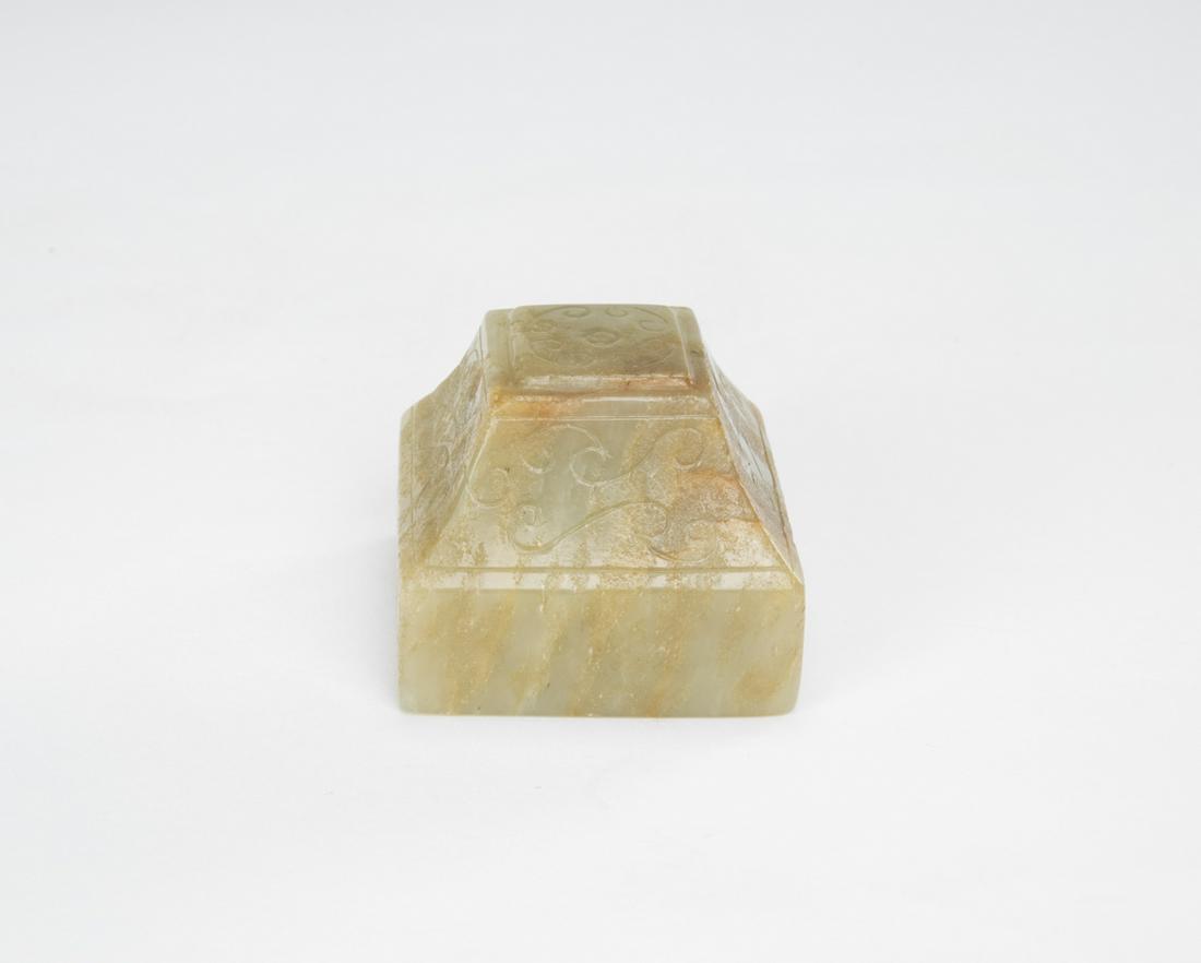 Han Style - A Jade Carved Seal (1 of 6)