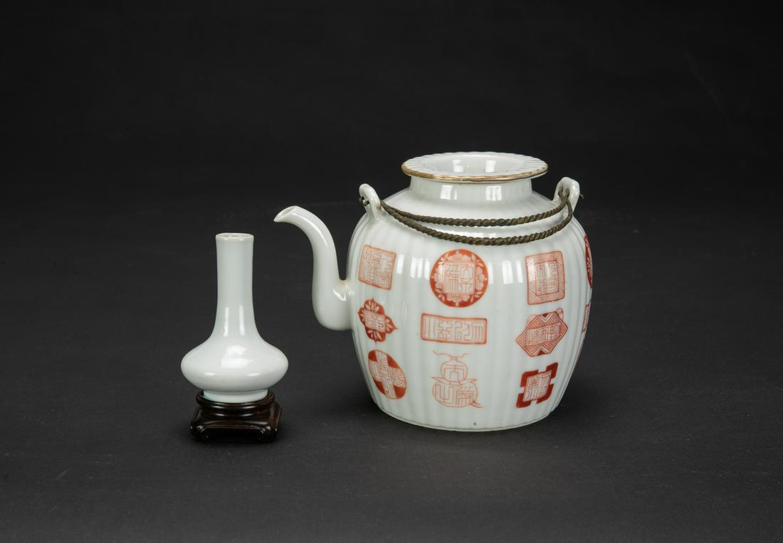 Qing - A Tea Pot And A Small Guan-Type Style Glazed Vase (1 of 6)