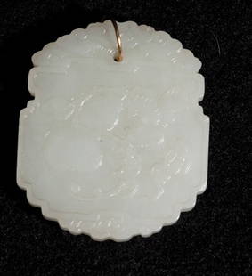 White Jade Pendant: White Jade Pendant. W: 21/8 in. 20 世紀 白玉珮 刻“福祿呈祥”款