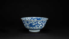 Qing Kungxi - A Blue And White â€˜Dragonâ€™ Bowl