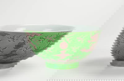 A Green Ground Eggplant Glaze Dragon Bowl.