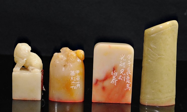 A group of soapstone seal stamp ( 4 piece): A group of soapstone seal stamp ( 4 piece) A group of soapstone seal stamp ( 4 piece) H: 4.5 cm. (1 3/4 in.) H: 4.2 cm. (1 5/8 in.) H: 4.6 cm. (1 7/8 in.) H: 7 cm. (2 3/4 in.) 壽山石