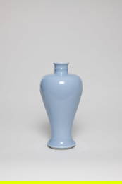 Qing Kangxi And Of PeriodA Prunus Vase In The Sky Blue Glaze
