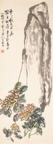 Chen Banding(1876-1970)