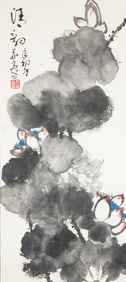 Yu Huafu(B.1955)