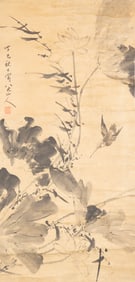 Zhu Da(1626-1705)Lotus And King Fisher,