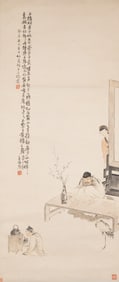 Hu Sanqiao(1839-1883)Painting, Wu Changshuo(1844-1927)Inscription,