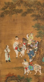 Anonymous-Qing Dynasty