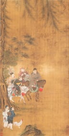 Anonymous-19th Century,
