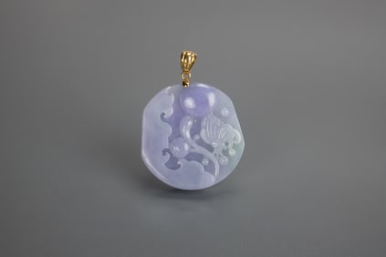 A Lavender Jadeite Carved Butterfly Mounted 18k Gold Pendant.