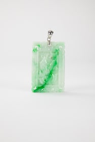 A Apple Green Jadeite Carved’Koi And Bamboo’ Pendant.