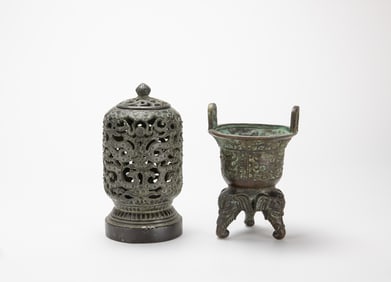 A Bronze Censer And Cover,