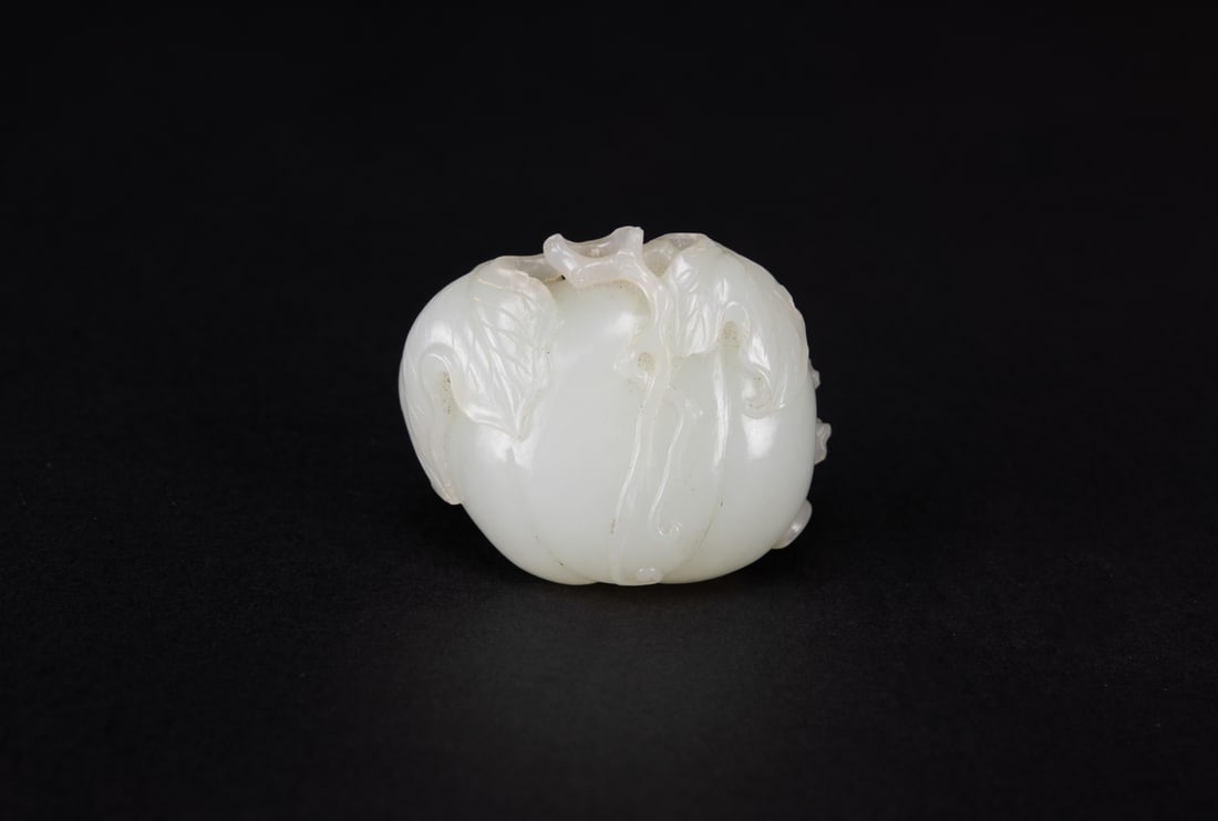A White Jade Carved ‘ Flying Bat Pumpkin Pendant. (1 of 6)