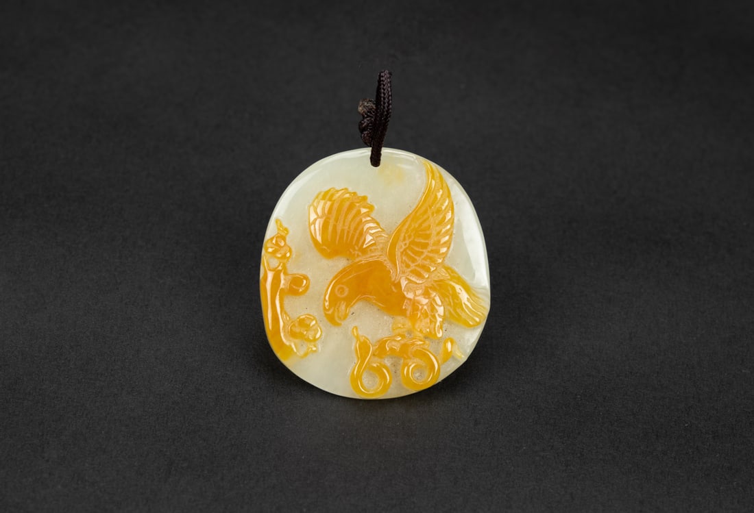 A Natural Yellow Jadeite (1 of 7)