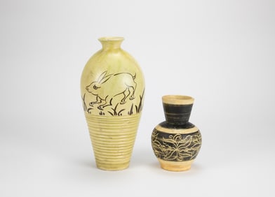 A Group Of Two Cizhou klin