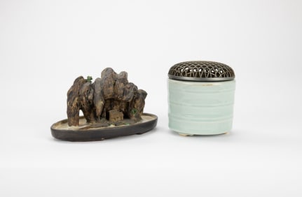 A Blue Glazed Porcelain Censer With Cover